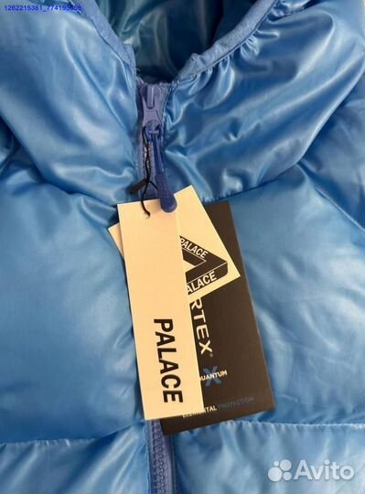 Пуховик Palace blue (Арт.18979)