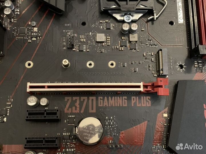MSI Z370 Gaming Plus
