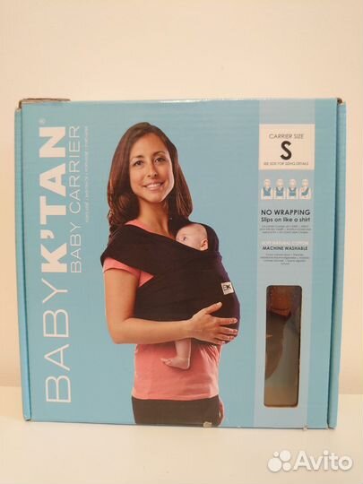 Слинг baby ktan S