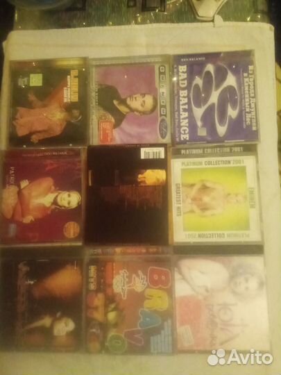 Аудиодиски