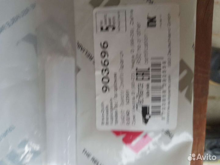 Комплект ручного тормоза