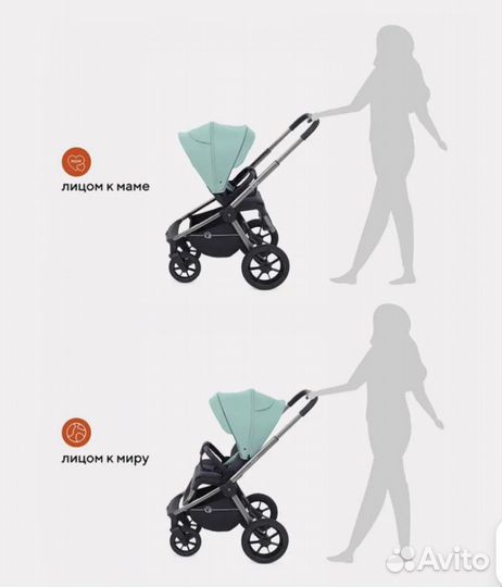 Коляска rant flex 3 в 1