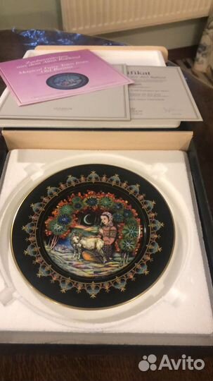 Тарелка настенная декоративная Villeroy&Boch