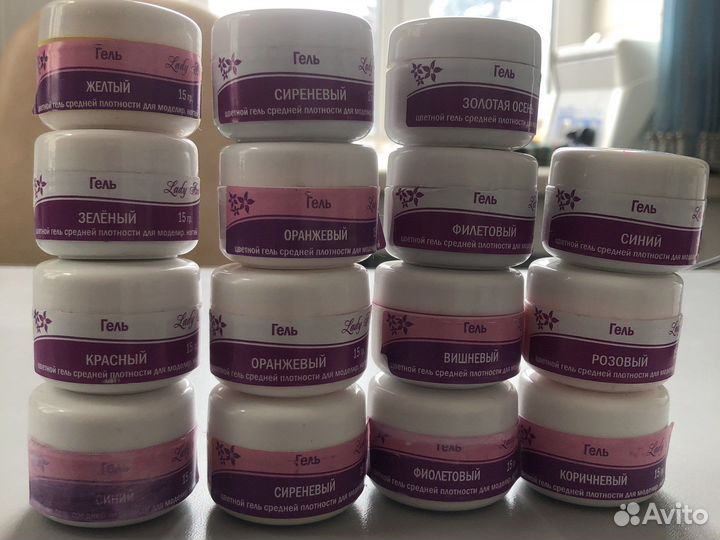 Цветной гель для ногтей