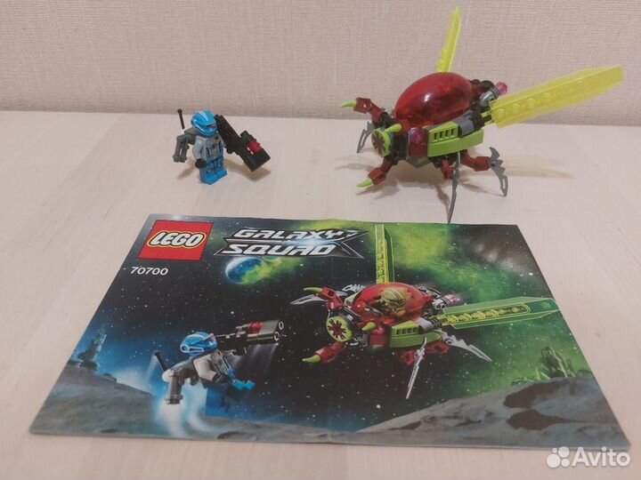 Lego Galaxy Squad 70700