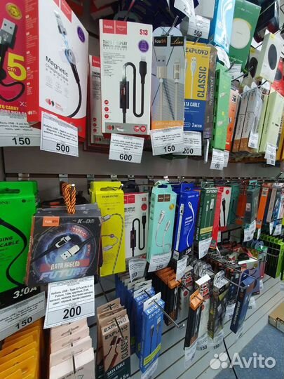 Зарядка для айфона,андроид micro,8 pin,type-c usb