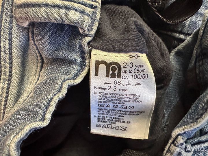 Детские вещи пакетом для девочек 98