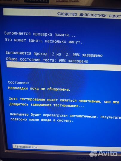 Материнская плата P5K SE Комплект