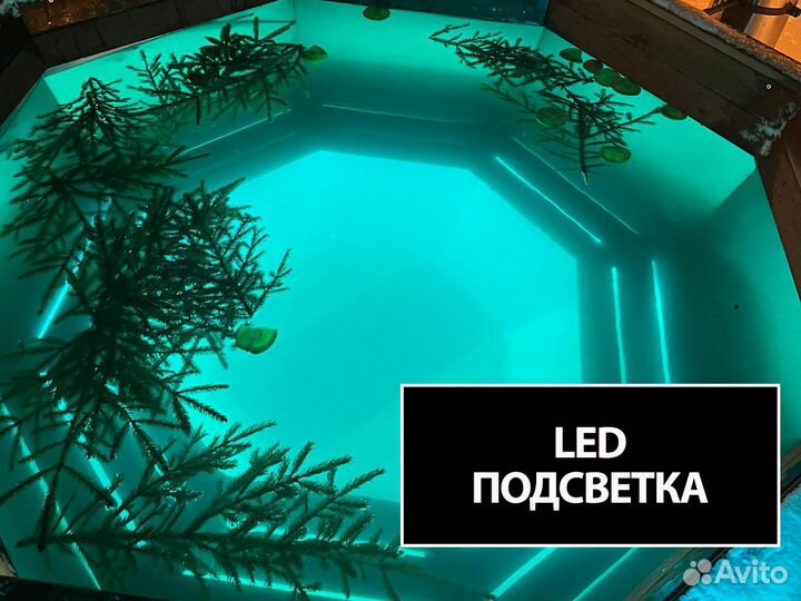 Банный чан / Купель