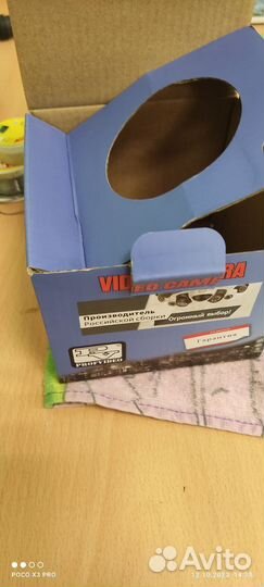 Камера видеонаблюдения купольная уличная