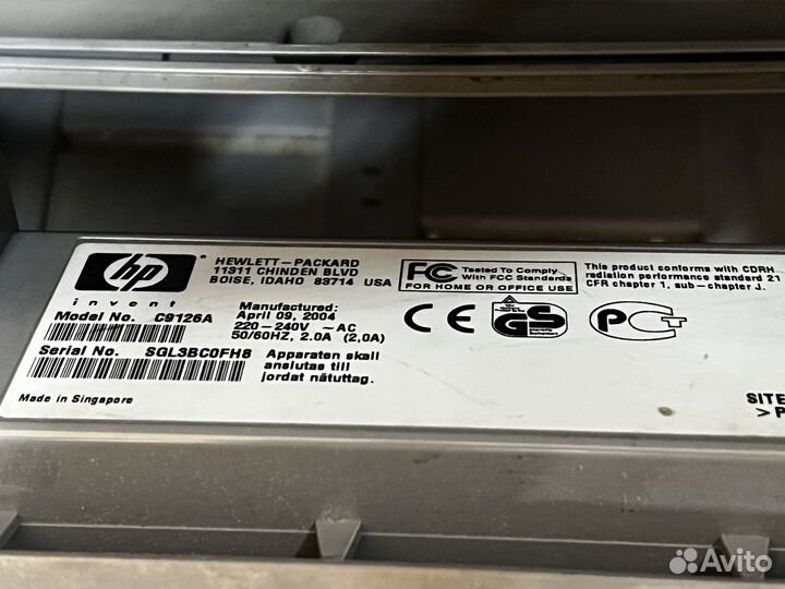 Мфу лазерный HP 3330