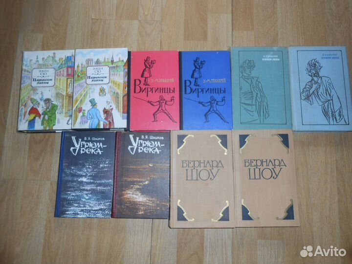 Двухтомники и трехтомники