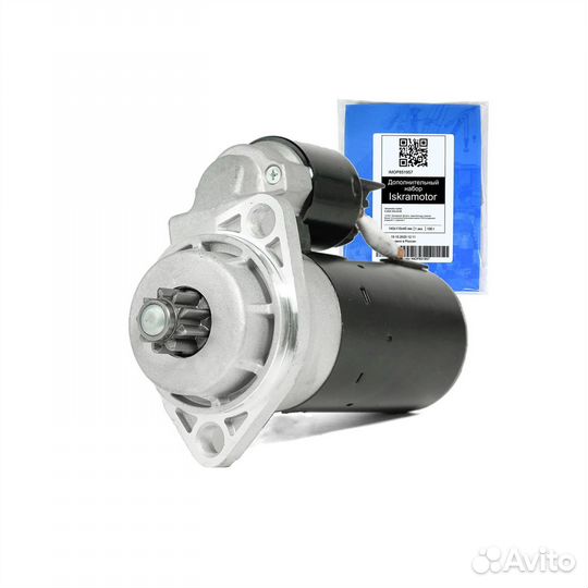 Стартер STI4677 для bomag, ammann, Hatz 12В, 1.8кВ