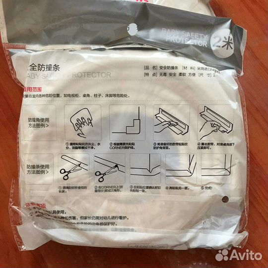 Мягкий бортик на кроватку