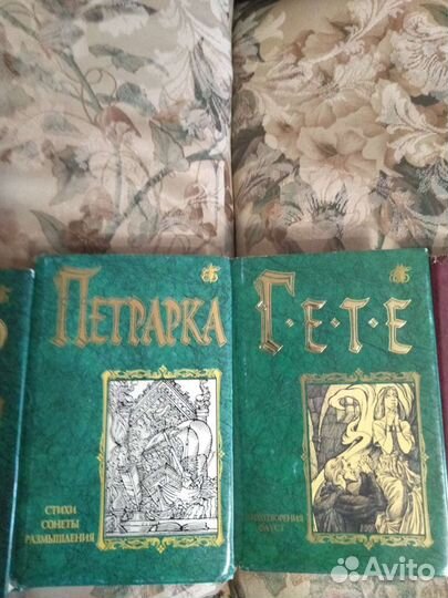 Книги: секс,спорт,классика