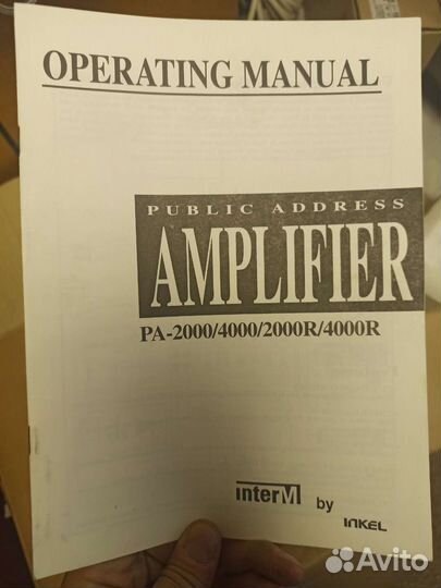 Усилитель звука Inkel - PA-4000