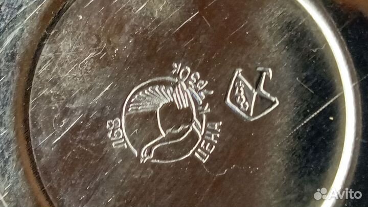 Чайник, кофейник ссср,кофеварка - бу