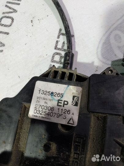 Замок двери задний левый Opel Corsa (D) Iv