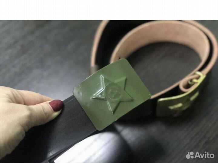 Ремень солдатский