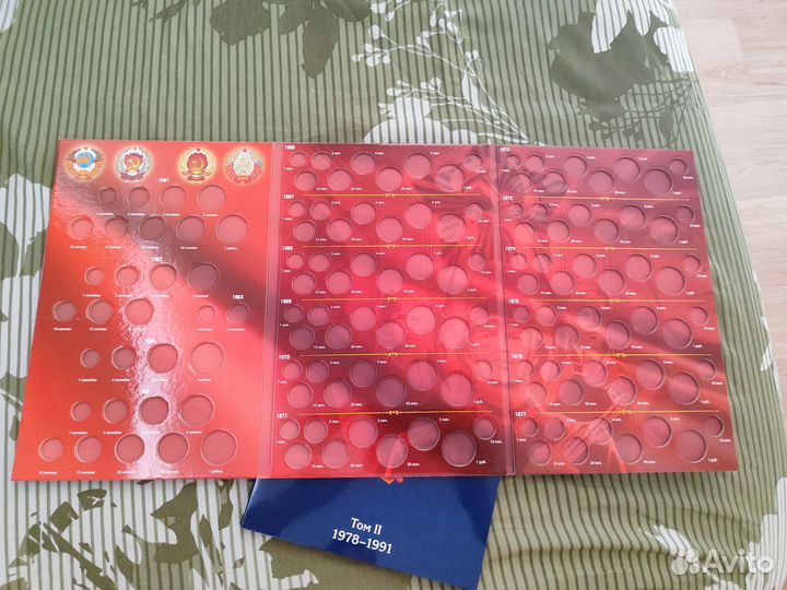 Альбомы для монет СССР