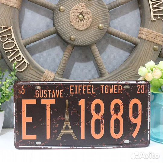 Сувенирный автономер Eiffel Tower