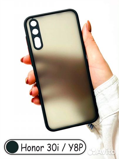 Чехол бампер для Honor 30i Huawei P Smart S / Y8P