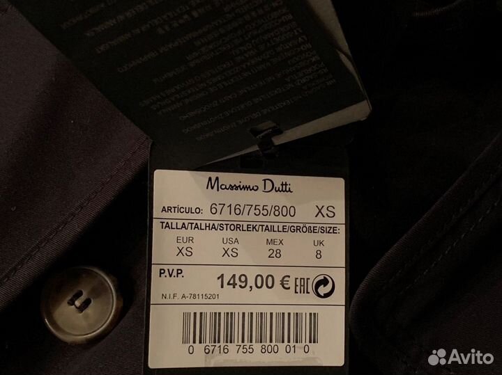 Плащ тренч Massimo Dutti новый 40-42 XS