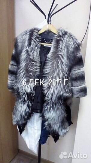 Экспертиза товаров народного потребления