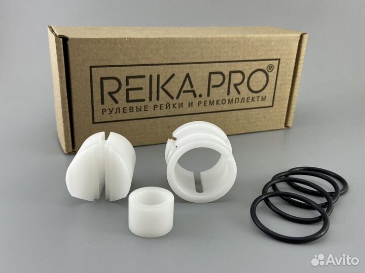 Premium Ремкомплект Nissan Qashqai 10