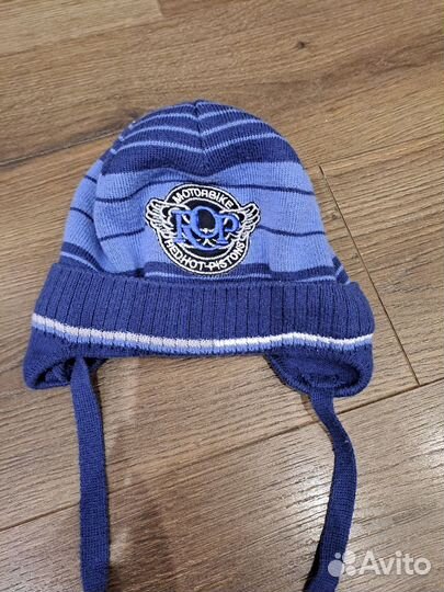 Шапка для мальчика