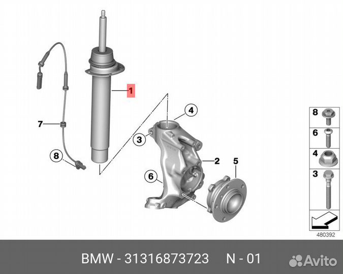 Передний прав M Tech амортизатор BMW F20 F21 F22