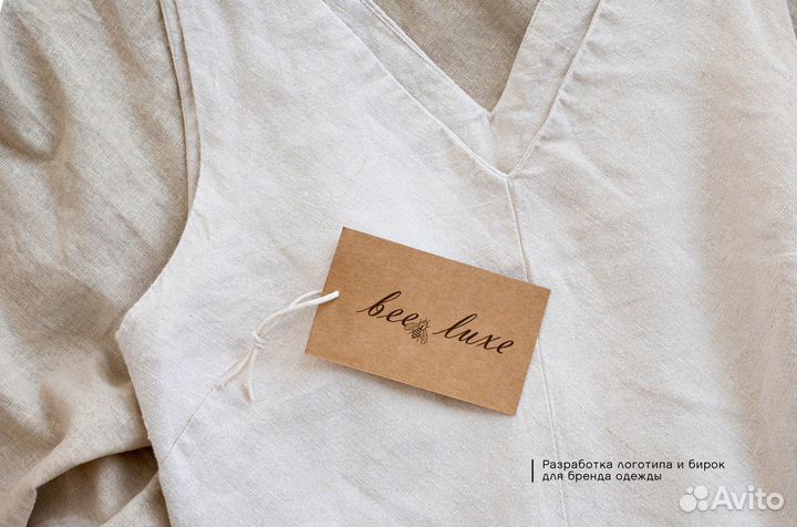 Разработка логотипа Упаковка Полиграфия Дизайн