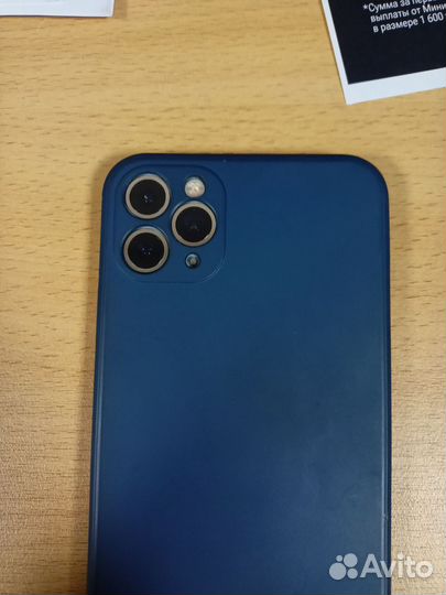 iPhone 11 Pro Max, 256 ГБ