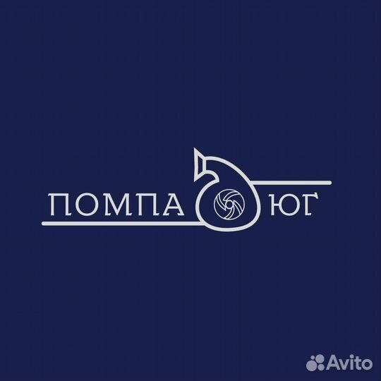Буровая мотопомпа