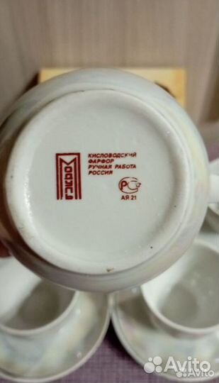 Сервизы чайные, кофейные