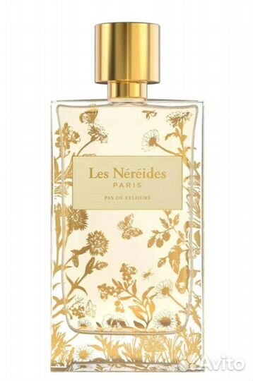 Les Nereides Pas de Velours edp 30ml