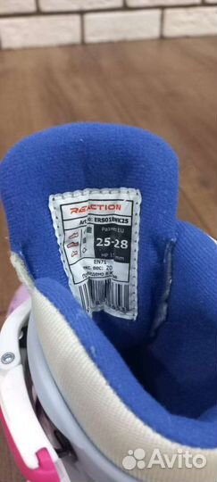 Ролики детские