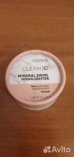 Хайлайтеры