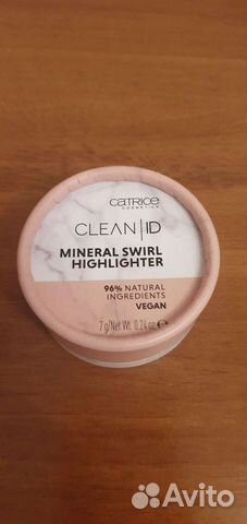 Хайлайтеры