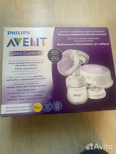 Молокоотсос avent электрический