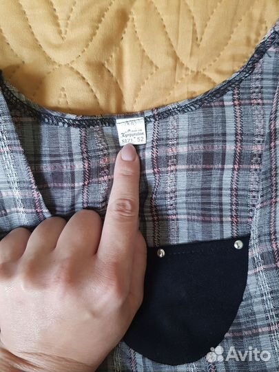 Вещи для беременных