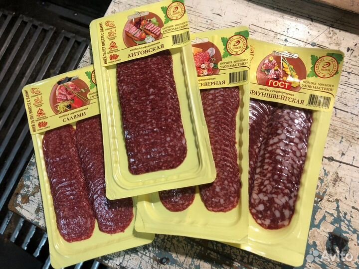 Колбасные изделия опт