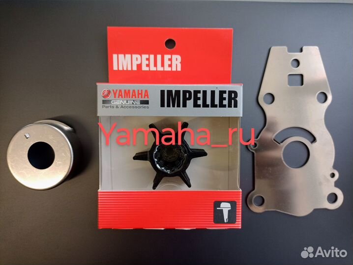 Помпа охлаждения Ямаха 40 2Т