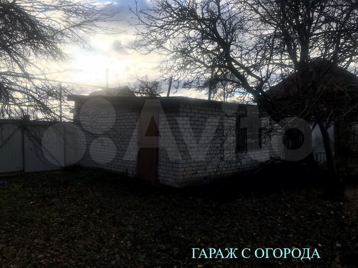 Дом 50 м² на участке 15 сот.