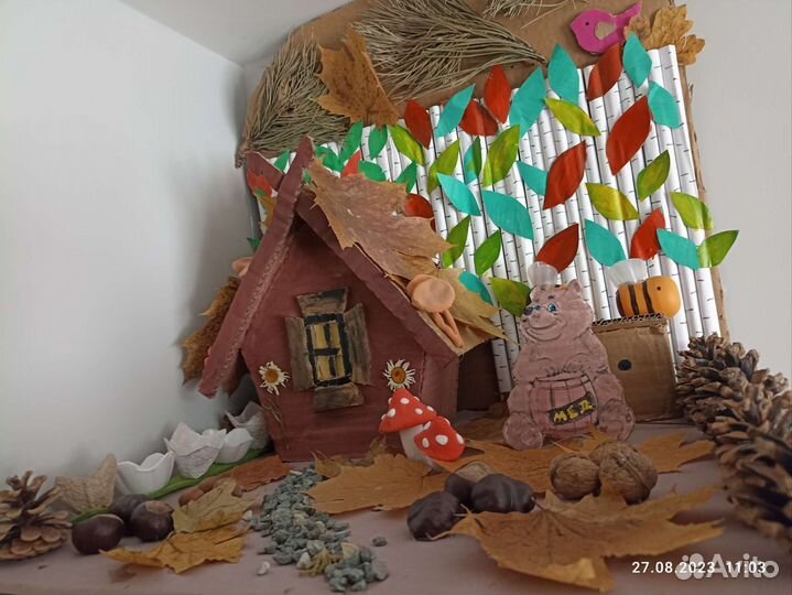 Поделка осенняя