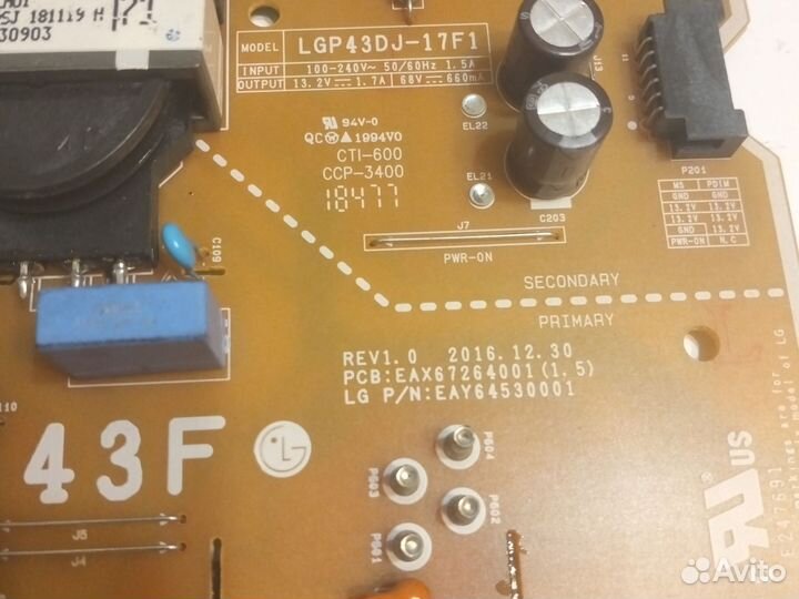 Блок питания EAX67264001 EAY64530001