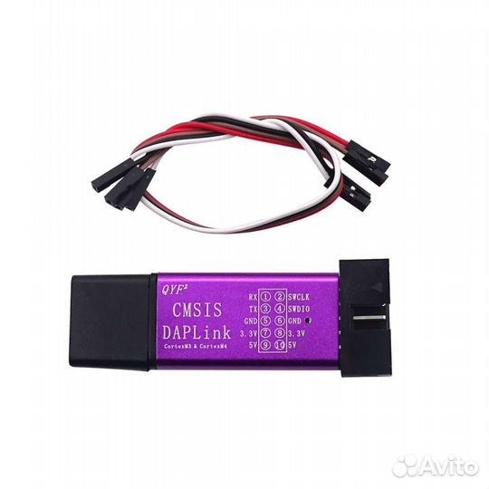 Daplink & st-link v2