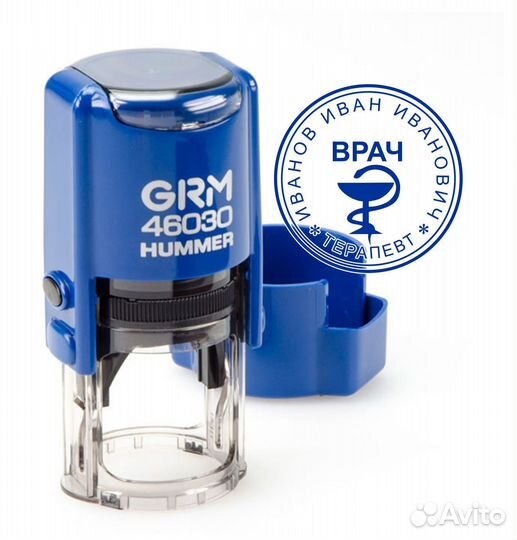 Изготовление печатей и штампов