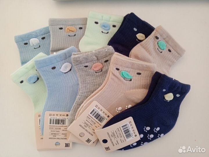 Носочки детские набор 5 пар