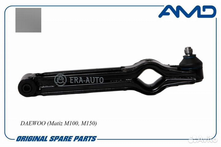 AMD AMD.AA111 Рычаг пер.подв. L/R